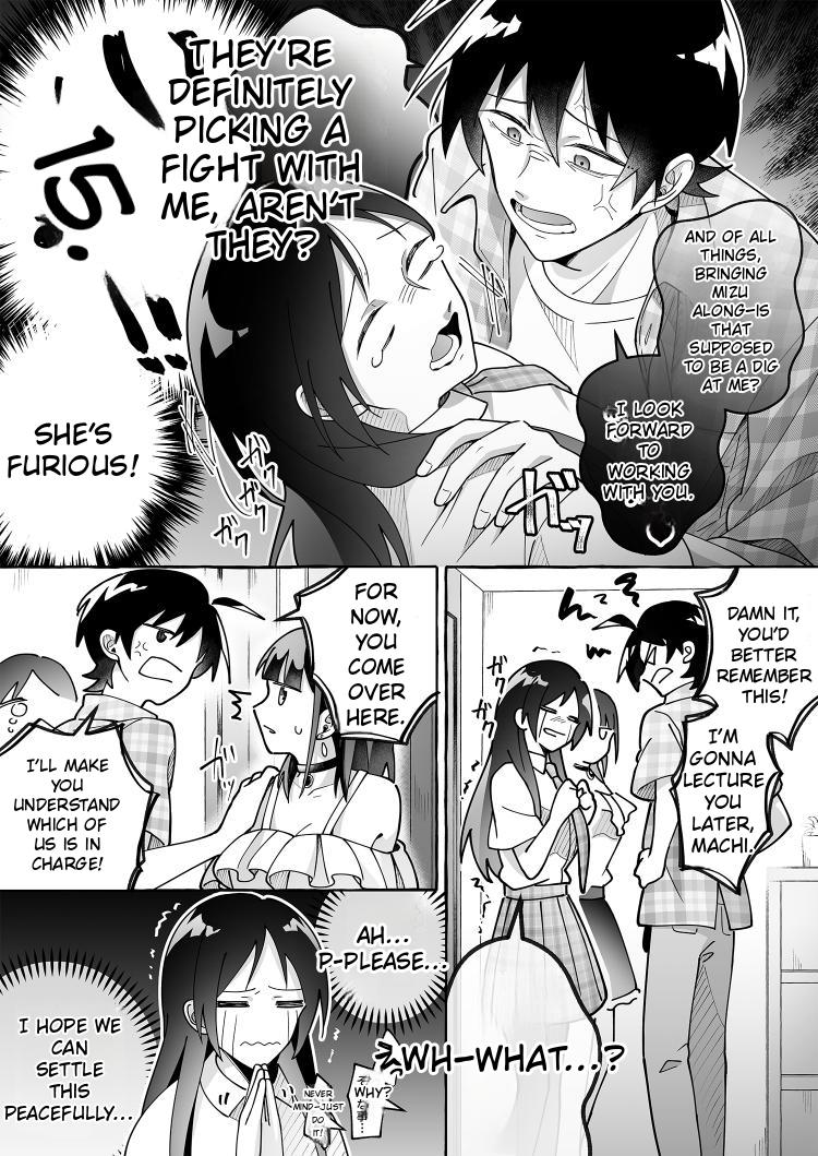 Beware of Cute Girlfriends! 3 page 6 full
