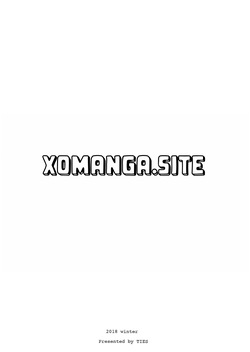 (C95) [TIES (Takei Ooki)] Akatsuki-chan is so mature | Tottemo Omase na Akatsuki-chan. (Kantai Collection -KanColle-) [English] [XO Manga] — page 12