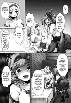 (C96) [Memoria (Tilm)] LIKE A DOLL (Granblue Fantasy) [English] [MTL] — page 13