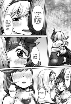 (C96) [Memoria (Tilm)] LIKE A DOLL (Granblue Fantasy) [English] [MTL] — page 14
