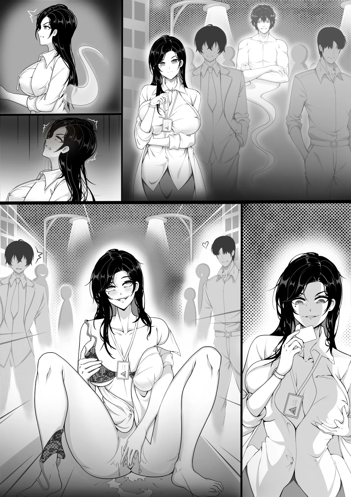 破滅的憑依 page 9 full
