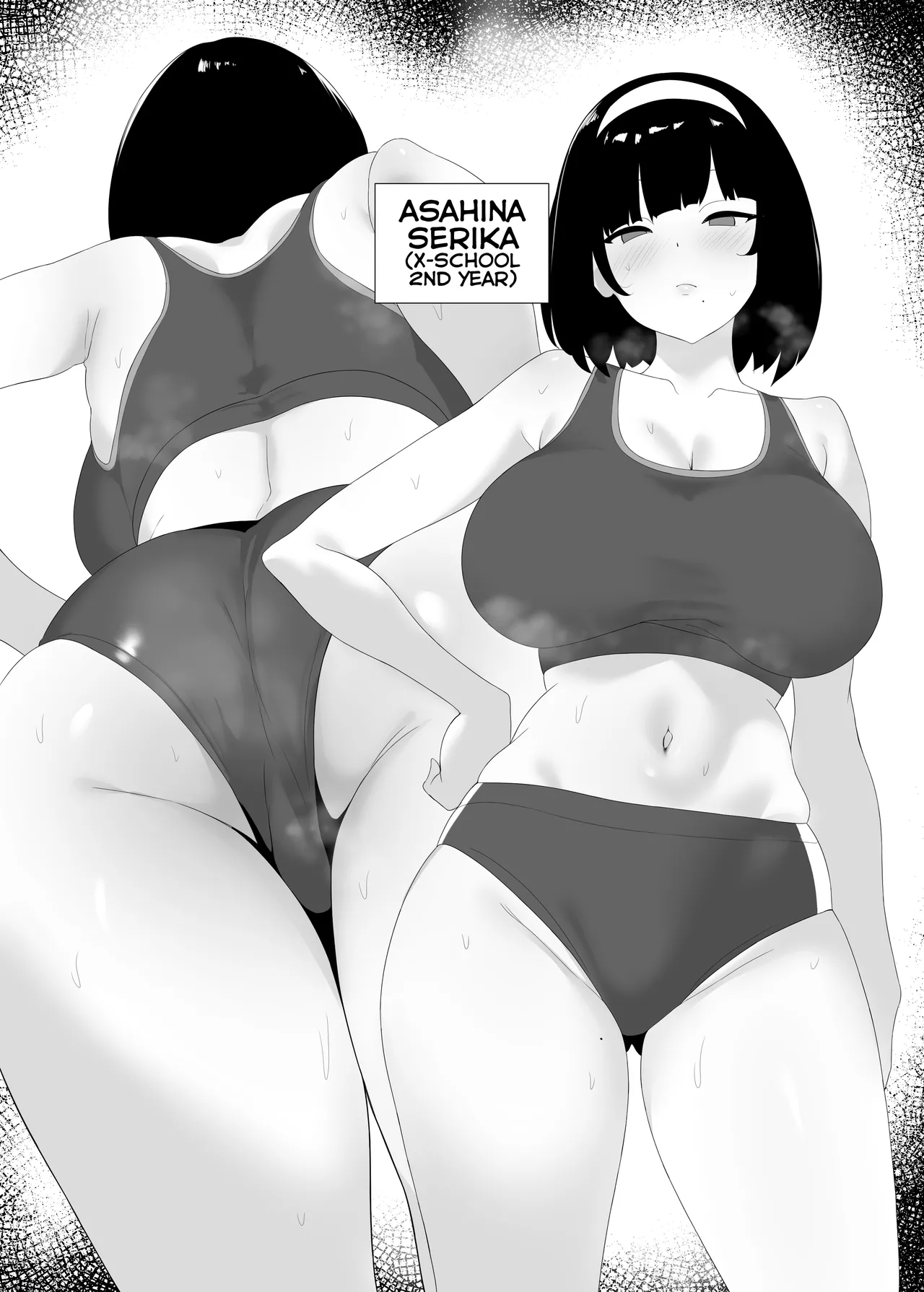Mutual Smell Mutual Love page 2 full