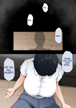 [Daidai Shikibu] su-pa- de genki ni hataraku hahaoya ga hikikomori musuko ni tanetuke sa re makutte i ta hanasi — page 11