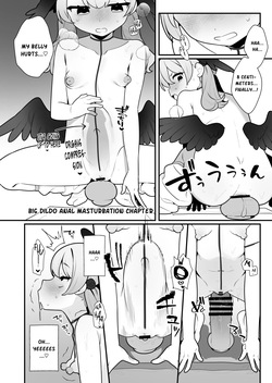 [Futsu-no-Tapioca-Yasan (Futatsuno Peanuts)] Koharu-chan wa Seichouki! Bangaihen (Blue Archive) [English] [Digital] — page 17