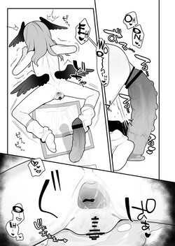 [Futsu-no-Tapioca-Yasan (Futatsuno Peanuts)] Koharu-chan wa Seichouki! Bangaihen (Blue Archive) [English] [Digital] — page 22