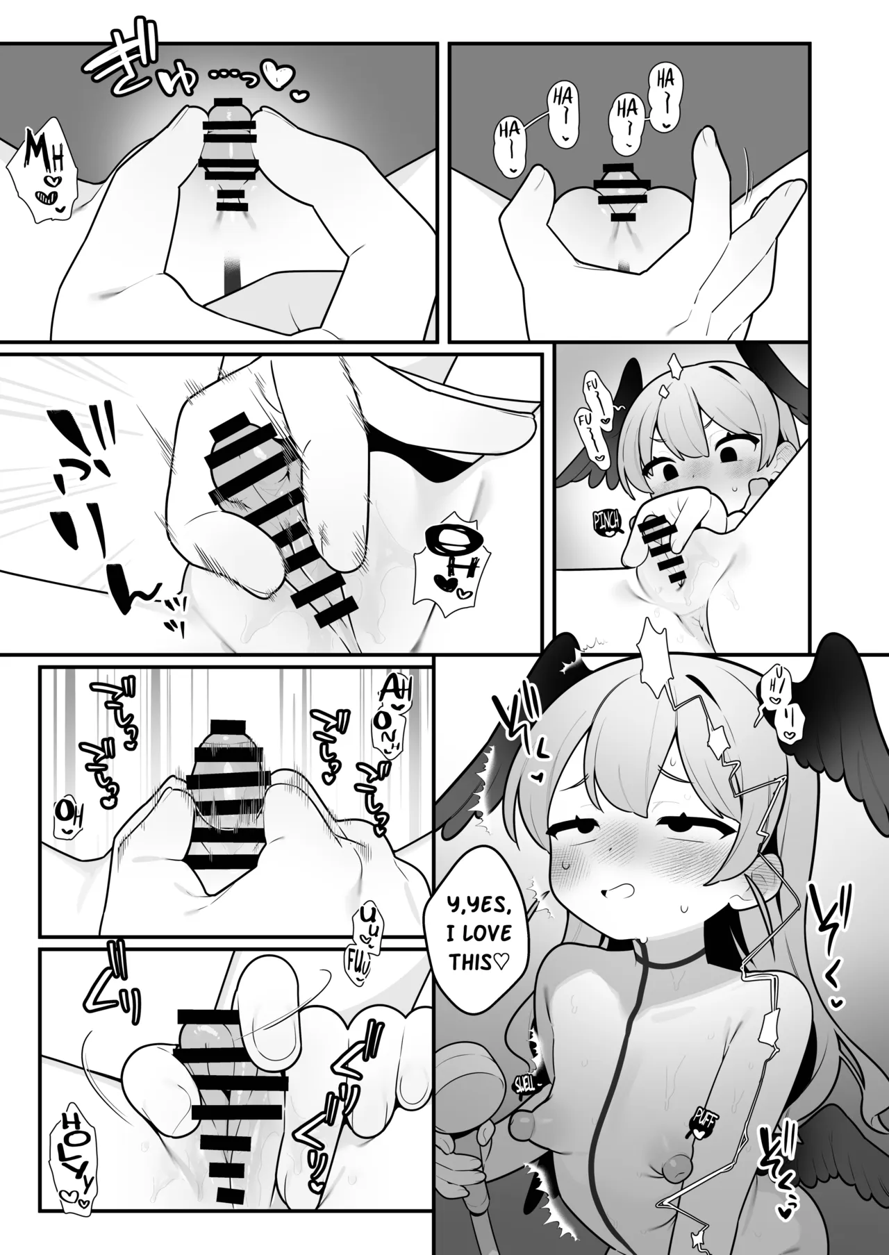 Koharu-chan wa Seichouki! Bangaihen page 6 full