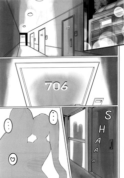 (C106) [Tomokiya (Tomoki)] Kegasarete nao Kagayaku... 3 - I'm sorry, but i'm not blushing right now, am I? | Still Shining Even After Being Defiled...3 (Goddess of Victory: Nikke) [English] — page 16