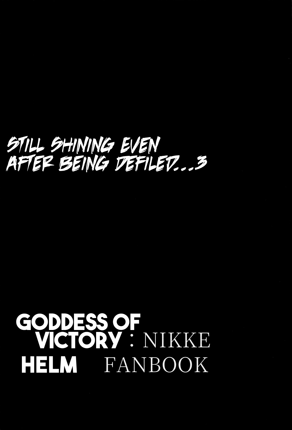 Kegasarete nao Kagayaku... 3 - I'm sorry, but i'm not blushing right now, am I? | Still Shining Even After Being Defiled...3 page 2 full