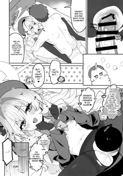 (C105) [Sarasara Chazuke (Sacha)] I want Professor Niyaniya to (correct) me | Niyaniya Kyouju ni Wakarase (rare) tai (Blue Archive) [English] [I Like Blonde Lolis Scans] — page 17