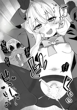 (C105) [Sarasara Chazuke (Sacha)] I want Professor Niyaniya to (correct) me | Niyaniya Kyouju ni Wakarase (rare) tai (Blue Archive) [English] [I Like Blonde Lolis Scans] — page 19