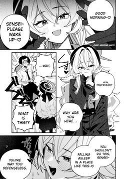 (C105) [Sarasara Chazuke (Sacha)] I want Professor Niyaniya to (correct) me | Niyaniya Kyouju ni Wakarase (rare) tai (Blue Archive) [English] [I Like Blonde Lolis Scans] — page 24