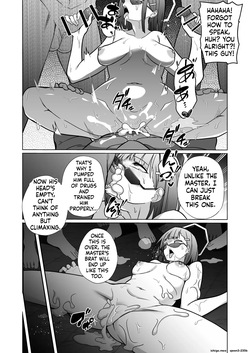 [Choukenkouya (Kenkou Shindan-chan)] Ryuumon ni Shimuru Ryuuge Kouhen (Blue Archive) [Digital] (SCANMTL) — page 12