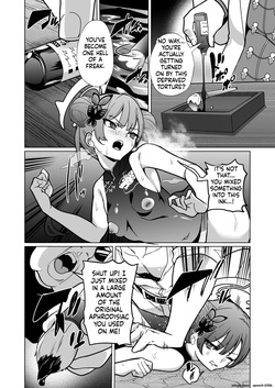 [Choukenkouya (Kenkou Shindan-chan)] Ryuumon ni Shimuru Ryuuge Kouhen (Blue Archive) [Digital] (SCANMTL) — page 15