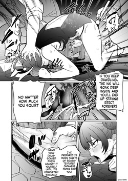 [Choukenkouya (Kenkou Shindan-chan)] Ryuumon ni Shimuru Ryuuge Kouhen (Blue Archive) [Digital] (SCANMTL) — page 17