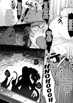 [Tamiya Akito] Mud Monster [English] [Kuraudo] — page 11