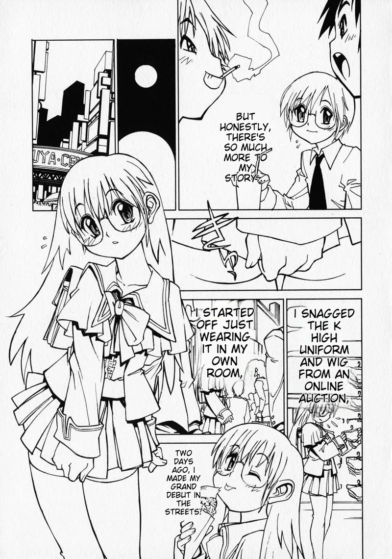 Shounen Ai no Bigaku - The Josou Shounen page 10 full
