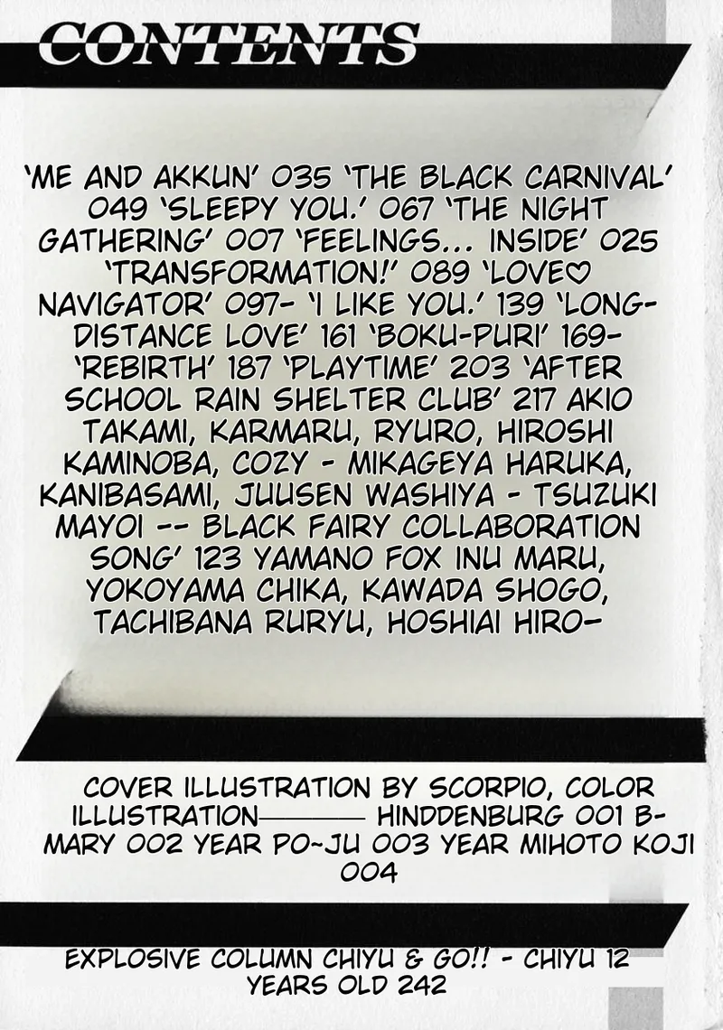 Shounen Ai no Bigaku - The Josou Shounen page 6 full