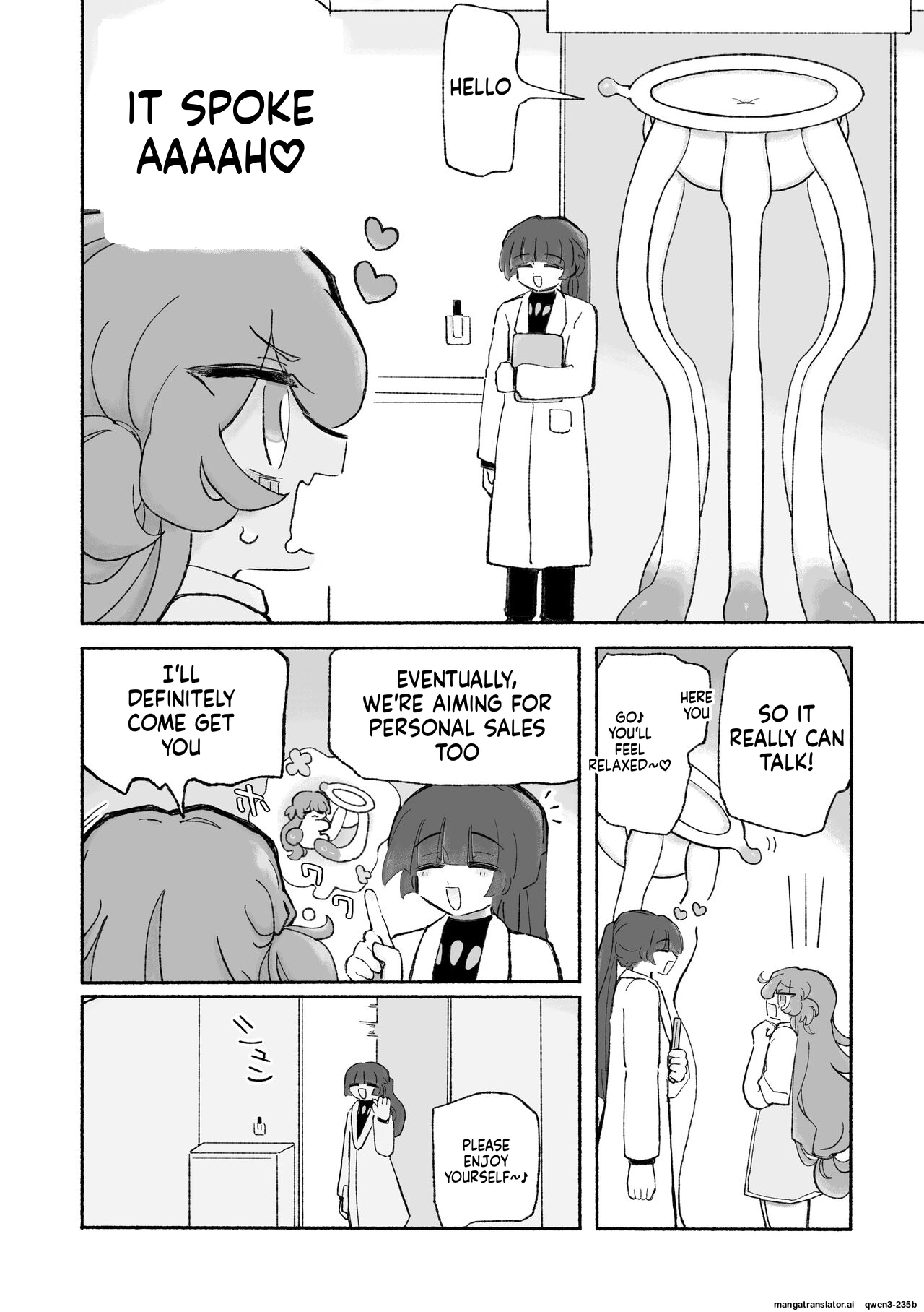 Tanoshiku! Happy Shokushu Wakan no Susume page 6 full