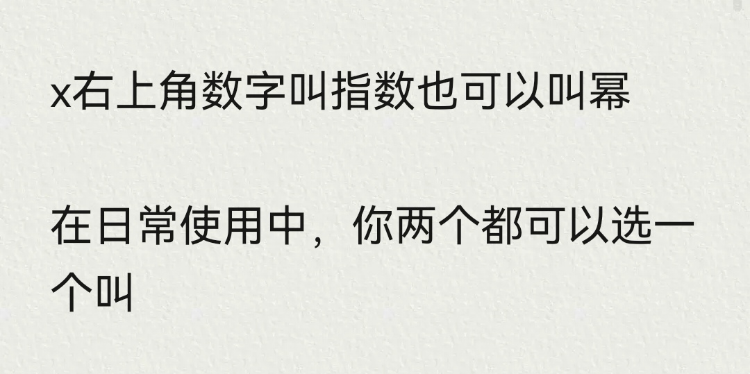 random science popularization page 4 full