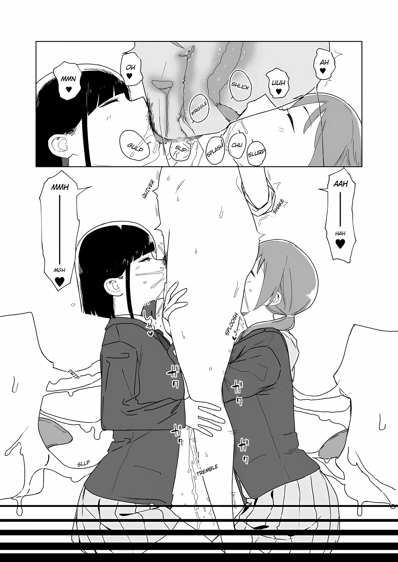 Koitsu no Seiheki Bukkowasu! | We’re Gonna Wreck Her Kinks! page 10 full