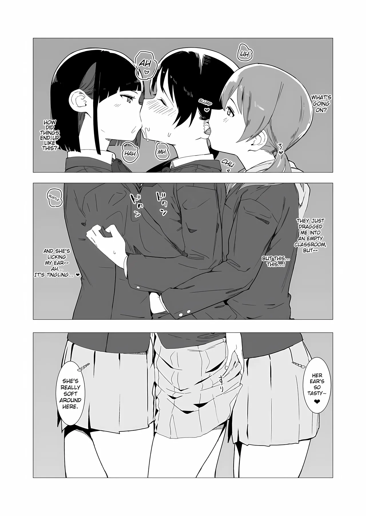 Koitsu no Seiheki Bukkowasu! | We’re Gonna Wreck Her Kinks! page 4 full