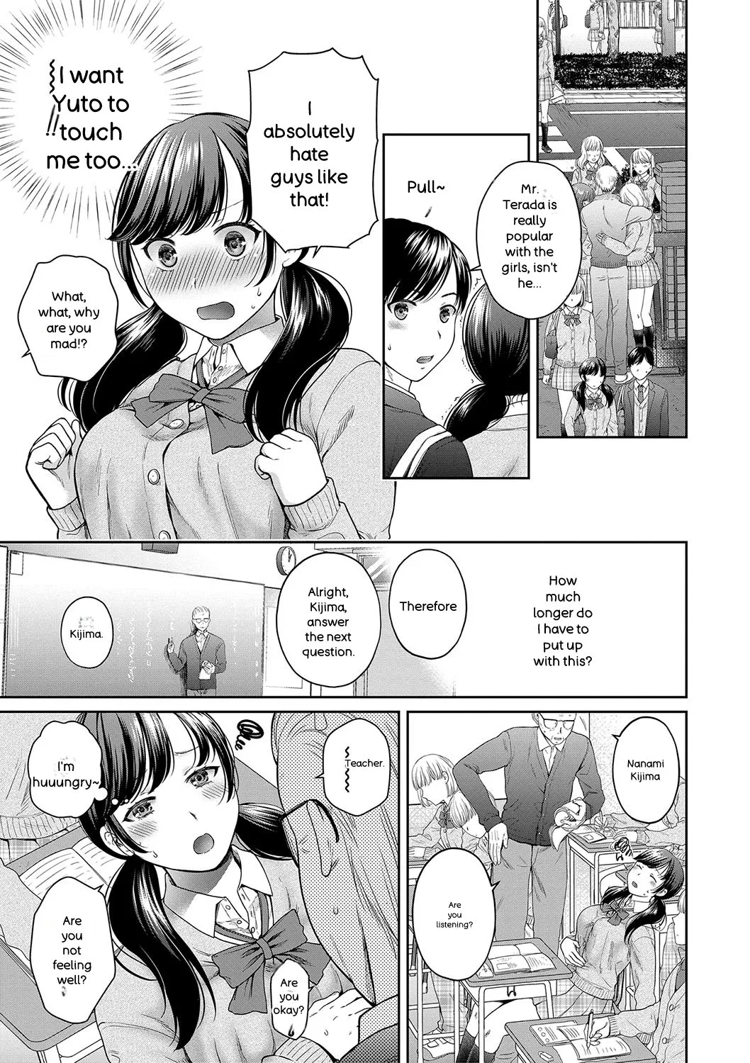Henyou Suru Oyako Etsuraku ni Mezameru Karada, Yokubou ni Ochiru Kokoro page 8 full