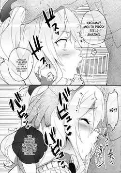 (C90) [Number2 (Takuji)] Renshuu Junyoukan Sophia | Training Cruiser Sophia (Kantai Collection -KanColle-) [English] [XO Manga] — page 12