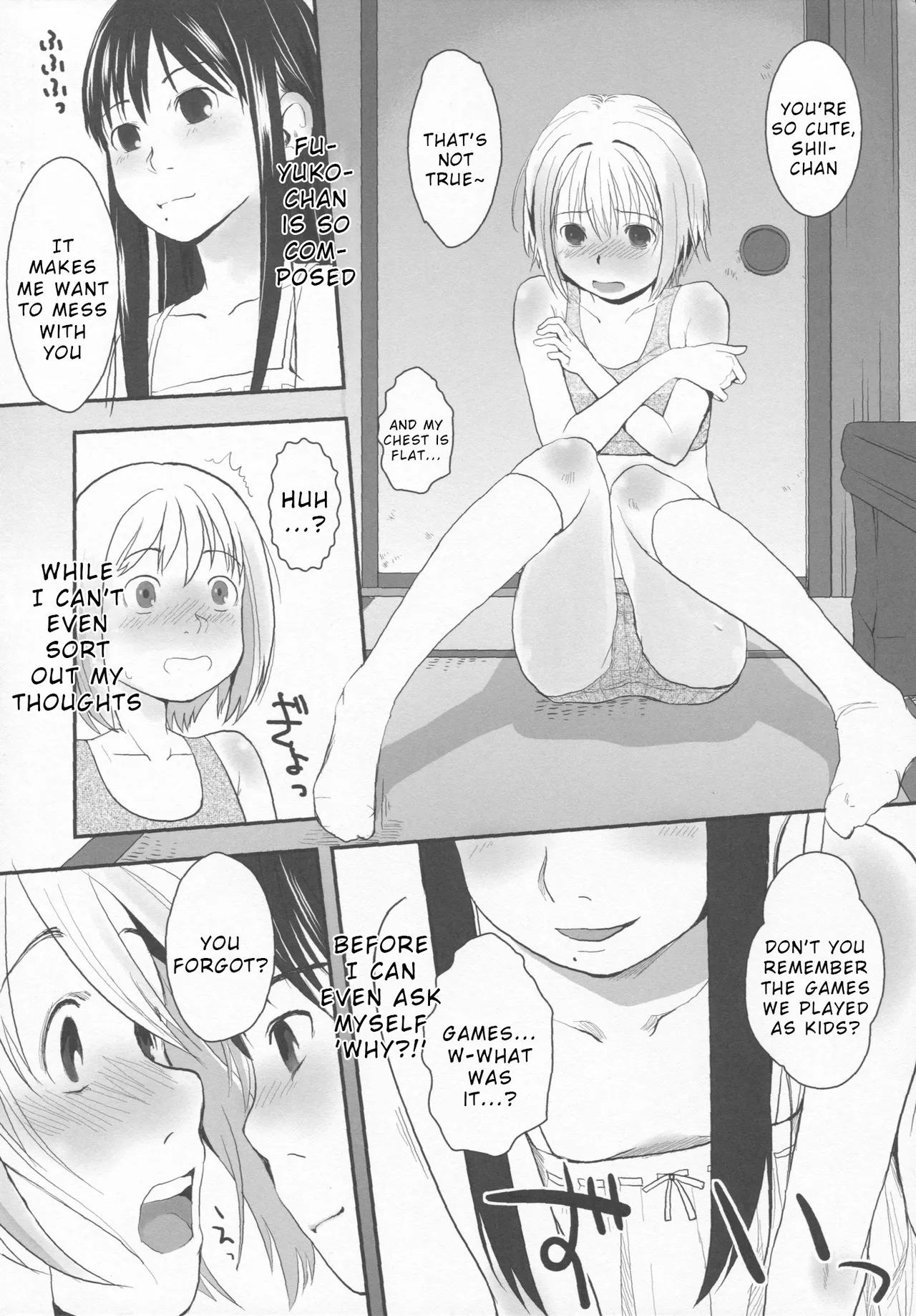 Natsukage page 9 full