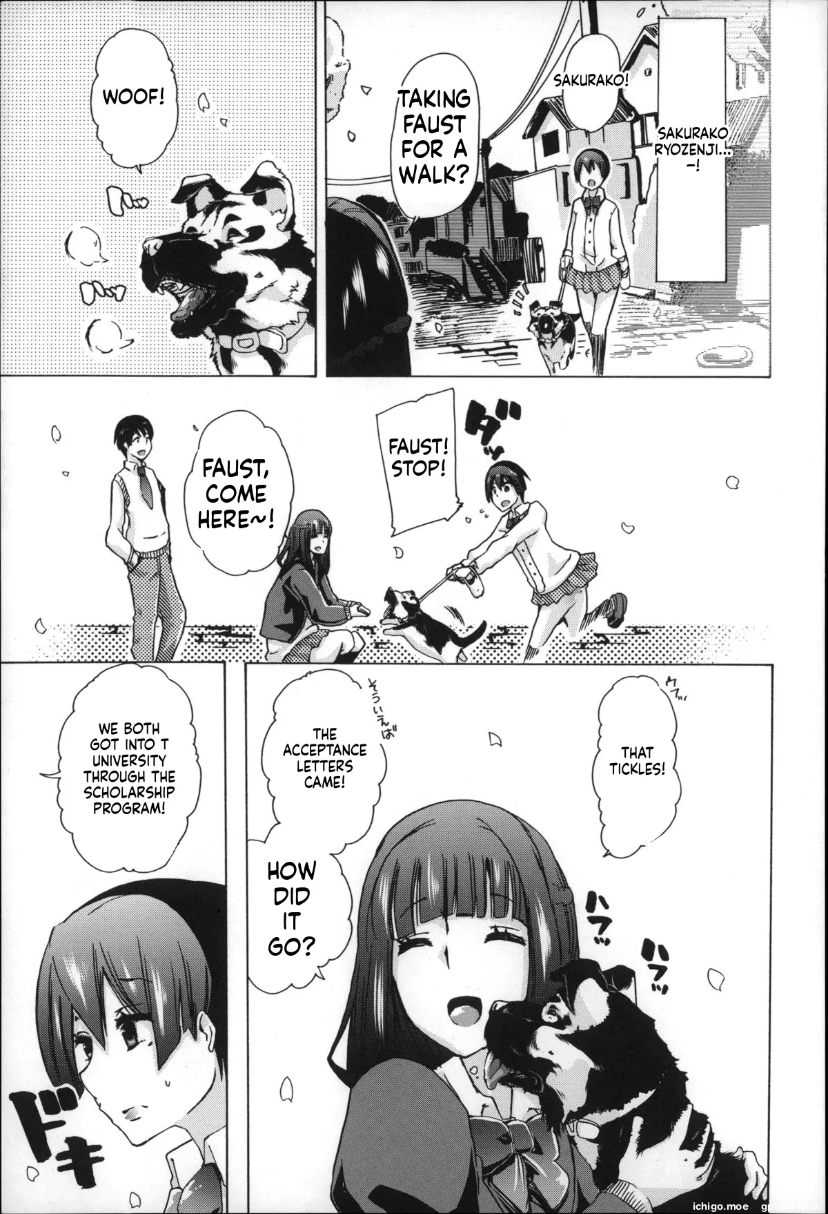 Jyukan Nikubenki Kasumi page 10 full