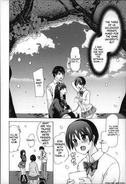 [Chikiko] Jyukan Nikubenki Kasumi — page 11