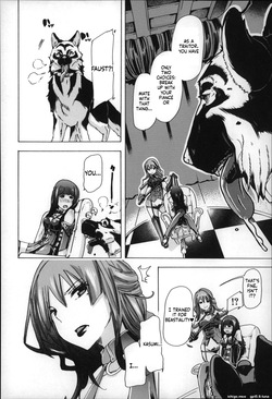 [Chikiko] Jyukan Nikubenki Kasumi — page 19