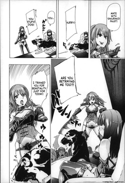 [Chikiko] Jyukan Nikubenki Kasumi — page 21