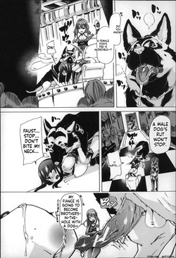 [Chikiko] Jyukan Nikubenki Kasumi — page 23