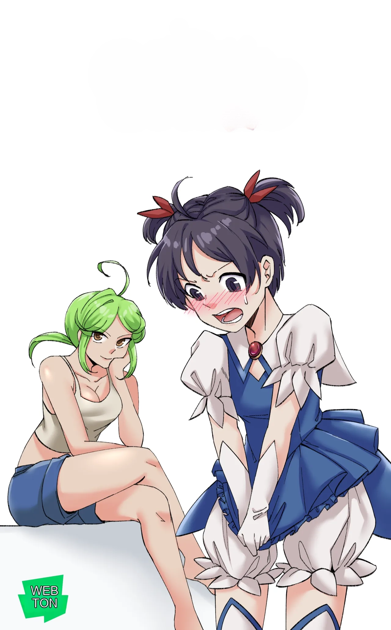 My Big Sister  Seline page 1 full