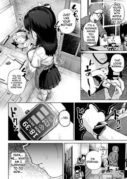 [Circle Mizusane (Mizusane)] Hokenshitsu Oji-san no Hairan Kari [English] [MTL] — page 11