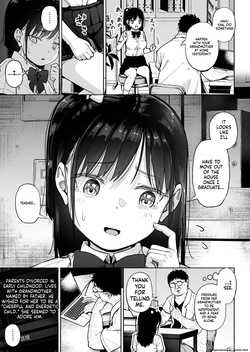 [Circle Mizusane (Mizusane)] Hokenshitsu Oji-san no Hairan Kari [English] [MTL] — page 14