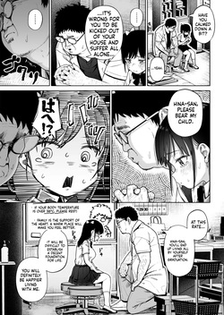 [Circle Mizusane (Mizusane)] Hokenshitsu Oji-san no Hairan Kari [English] [MTL] — page 18