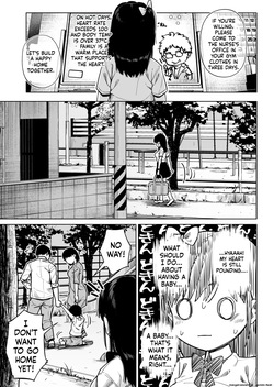 [Circle Mizusane (Mizusane)] Hokenshitsu Oji-san no Hairan Kari [English] [MTL] — page 20
