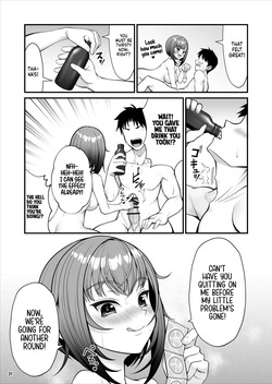 [Maritozzo (Tilm)] Ayashii Drink o Nonde Hatsujou shita Ane ga Inran sugiru | My Big Sister Drank a Sus Energy Drink and Got Way Too Horny! [English] — page 22