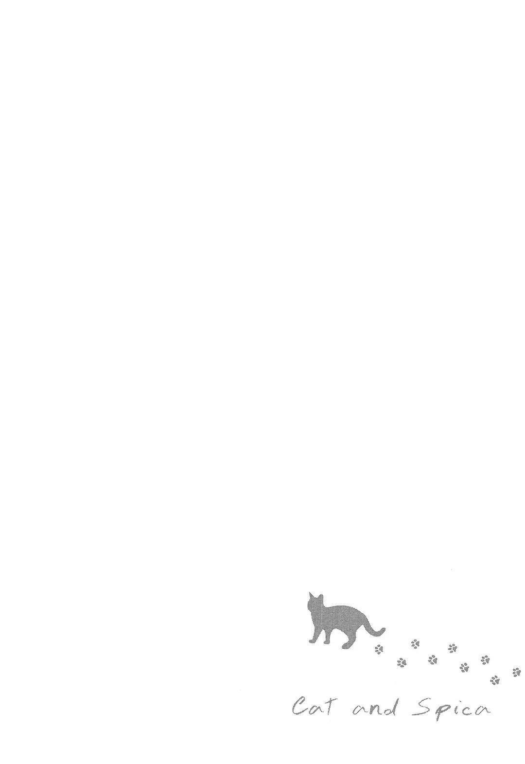 Neko to Spica︱与猫恋爱的方法 page 6 full