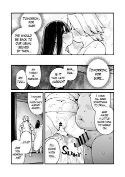 [Fusa] After All the Demon King is Gone Now — page 14