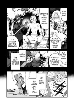 [Fusa] After All the Demon King is Gone Now — page 16