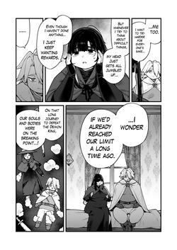 [Fusa] After All the Demon King is Gone Now — page 18