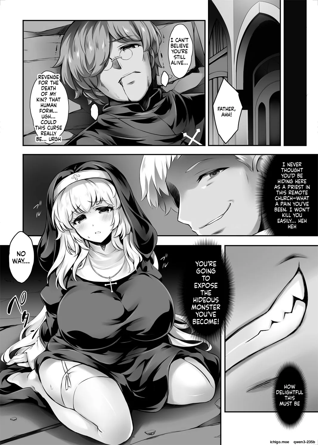 Shiroi Nyuuen 2 *Majiwaru Noroi no Taidō* page 2 full