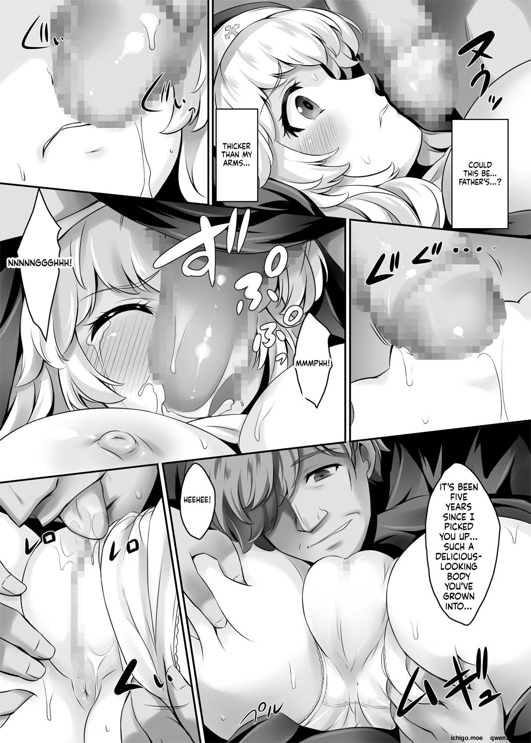Shiroi Nyuuen 2 *Majiwaru Noroi no Taidō* page 7 full