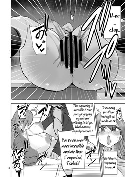[Cup-Chan] After I Turned Into a Girl, I Joined the Super-Lewd Onahole Track Club — page 13