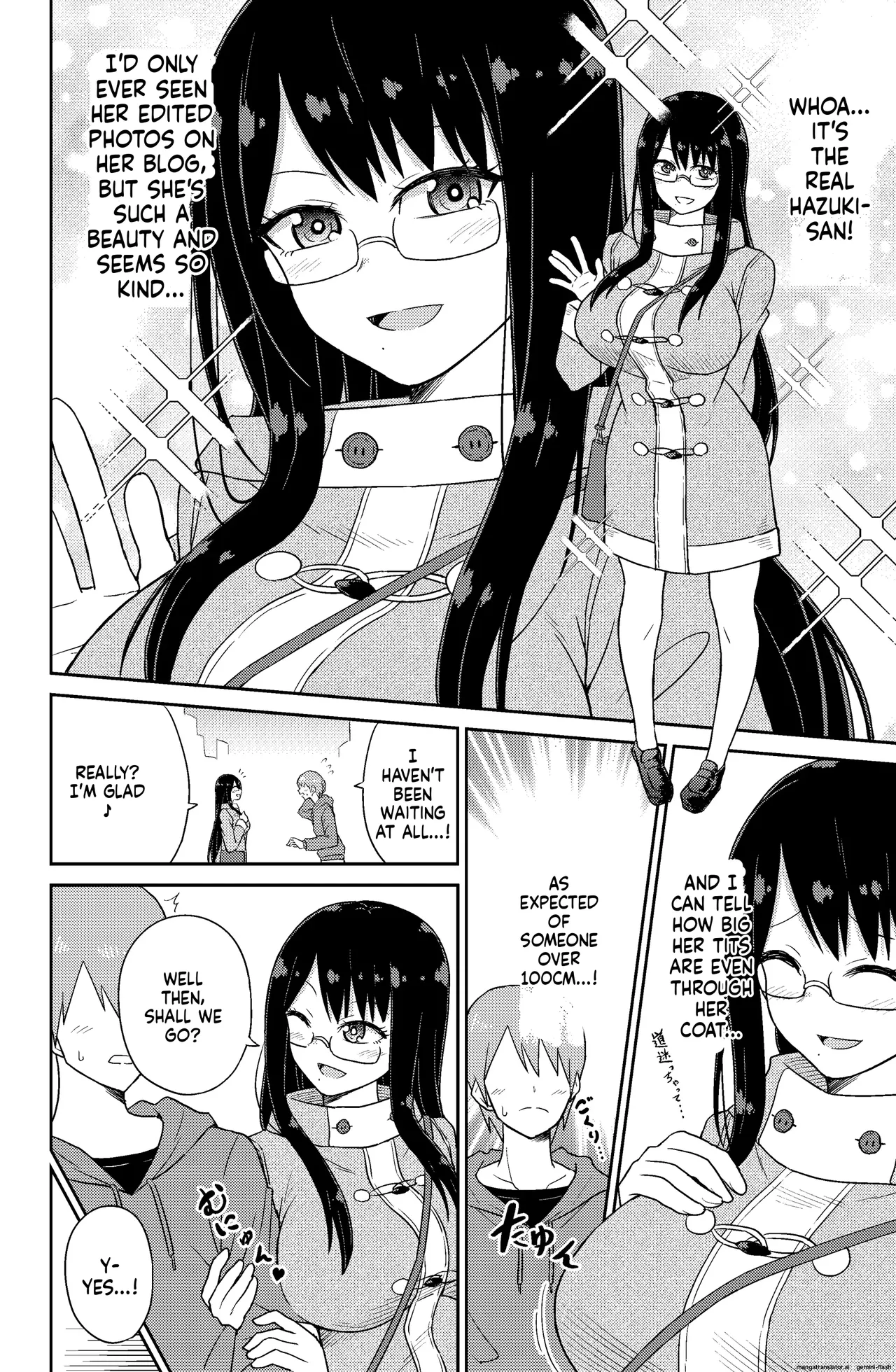 パイズリしかできないけどパイズリだけは確実にできるパイズリレンタル彼女 page 4 full