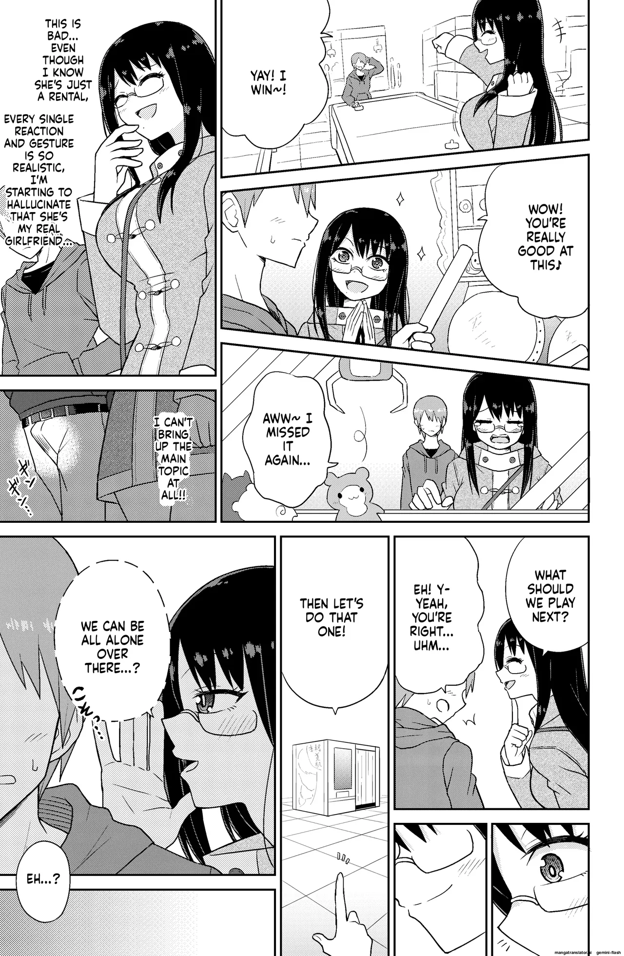 パイズリしかできないけどパイズリだけは確実にできるパイズリレンタル彼女 page 5 full