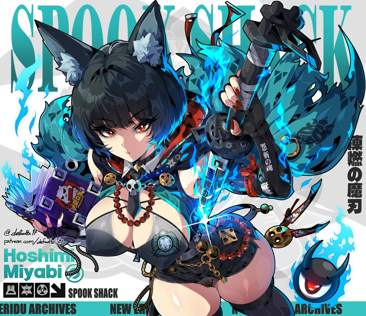 Miyabi ZZZ Spooks Shack Rewards page 1 full