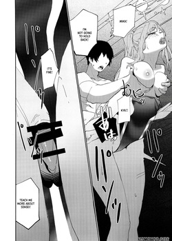 (C104) [Amamori Yashiki (Eihamu)] Yandere Archive (Blue Archive) [English] [XO Manga] — page 13